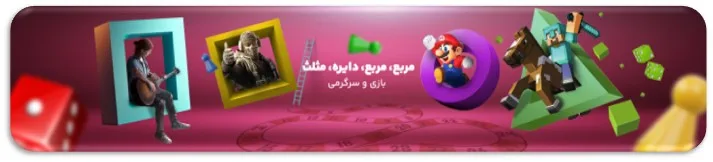 Digikala — لورم ایپسوم متن ساختگی با تولید سادگی