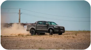 Kerman Motor — لورم ایپسوم متن 5