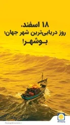 Multiple Brands — لورم ایپسوم متن 4